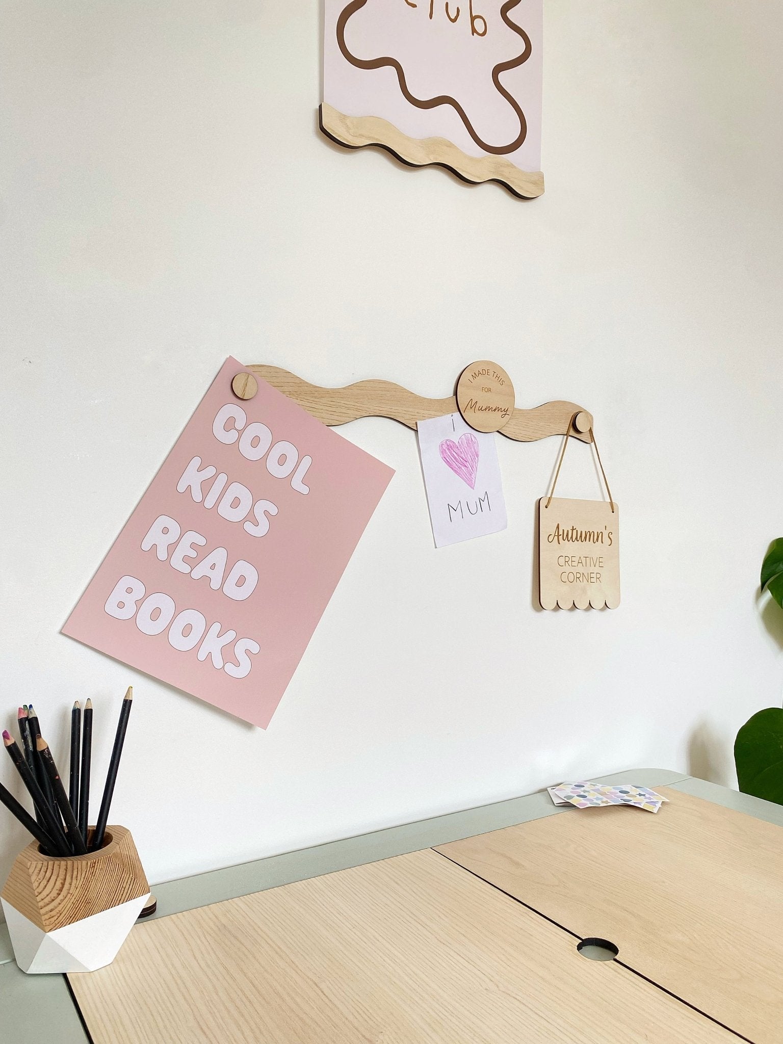 The Art Display Bar - Wavy - Ash