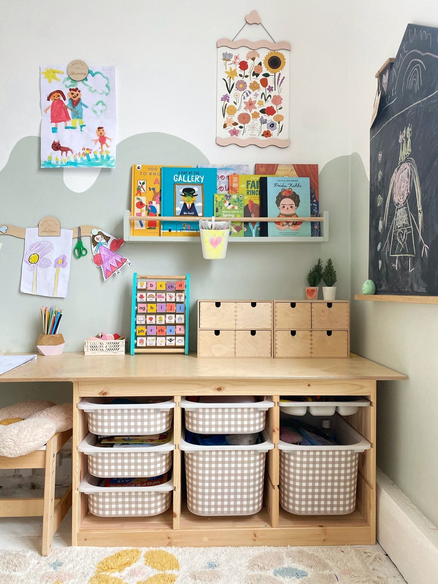 Wavy Colour Pop Magnetic Picture Frame